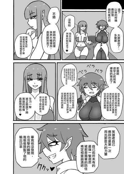 第36頁圖