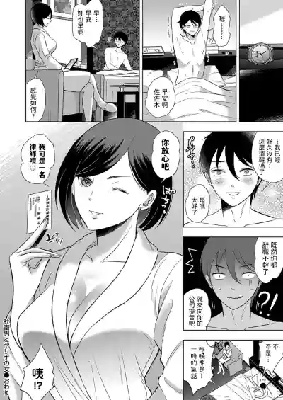 第16页图