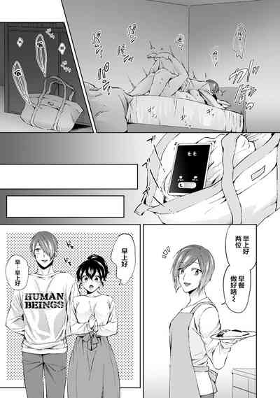 第24页图