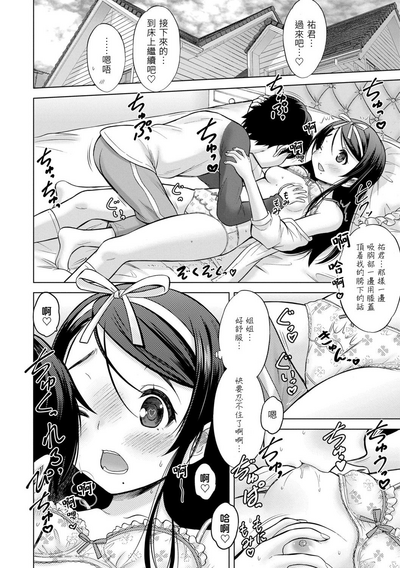 第16頁圖