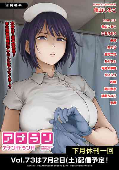 第152頁 封面 - HaSM.cc