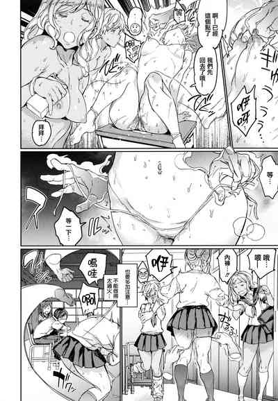 第40頁 封面 - HaSM.cc