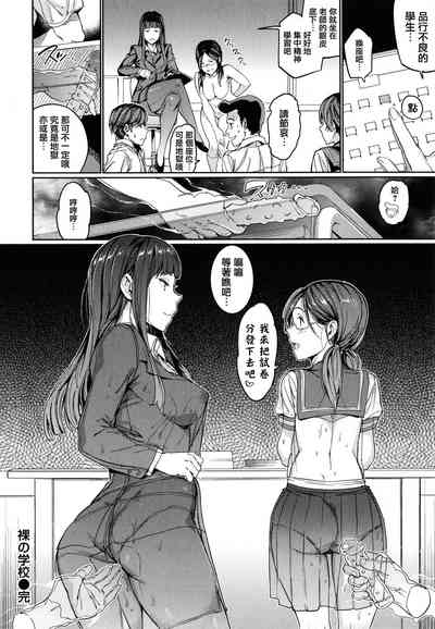 第56頁 封面 - HaSM.cc