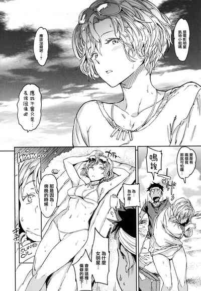 第60頁 封面 - HaSM.cc