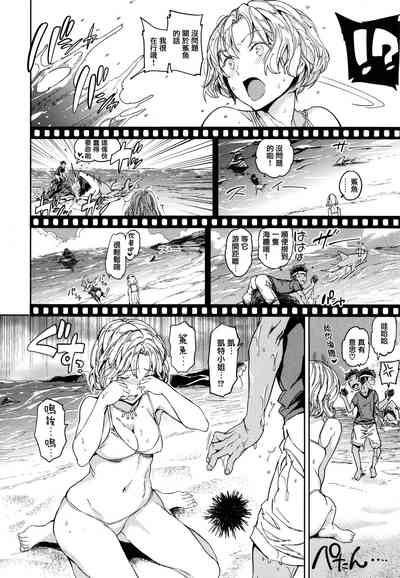 第64頁 封面 - HaSM.cc