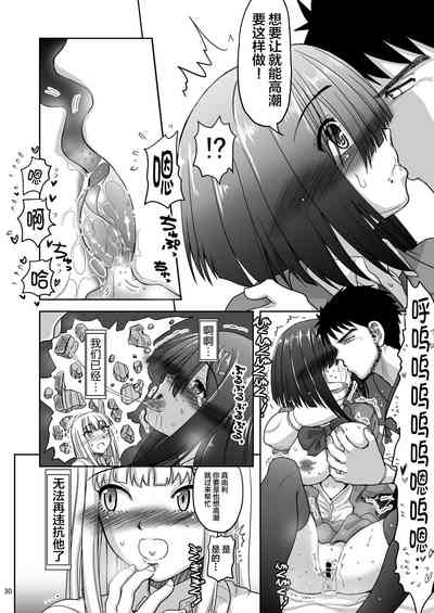 第32頁圖