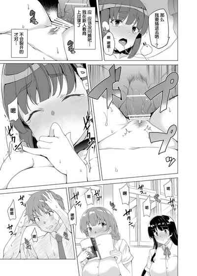 第12頁圖