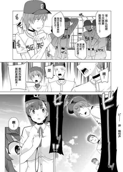 第28頁圖