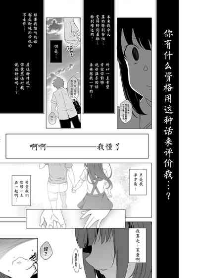 第52頁圖