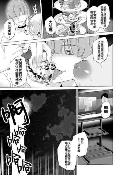 第72頁圖