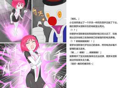 第32頁圖