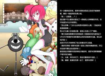 第52頁圖