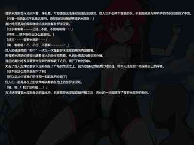 第20頁圖