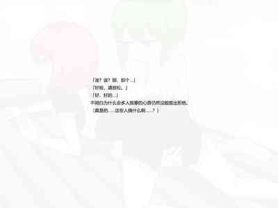 第44頁圖