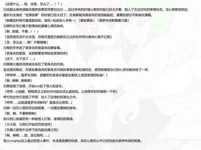 第48頁圖
