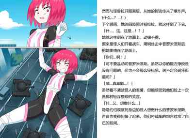 第12页图