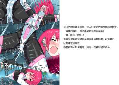 第16页图
