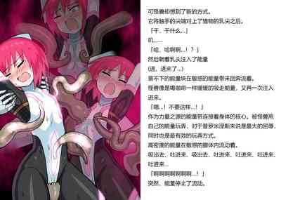 第28页图