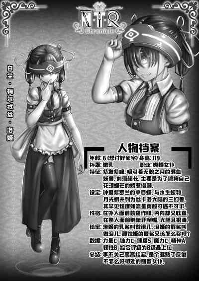 第32页图