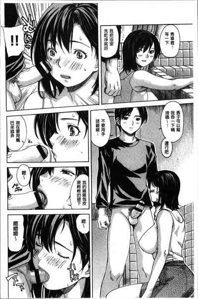 第104頁圖