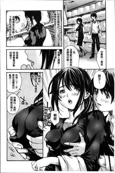 第120頁圖