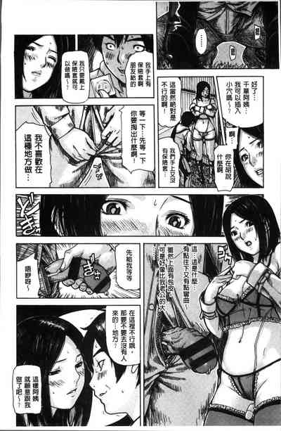 第12頁圖