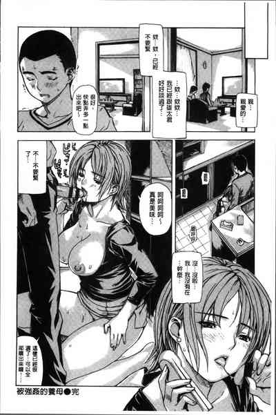 第148頁圖
