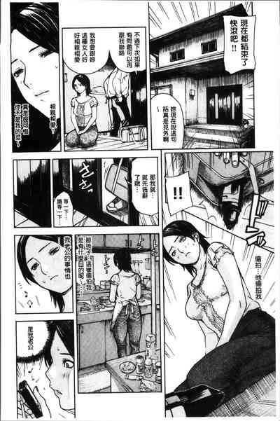第184頁圖