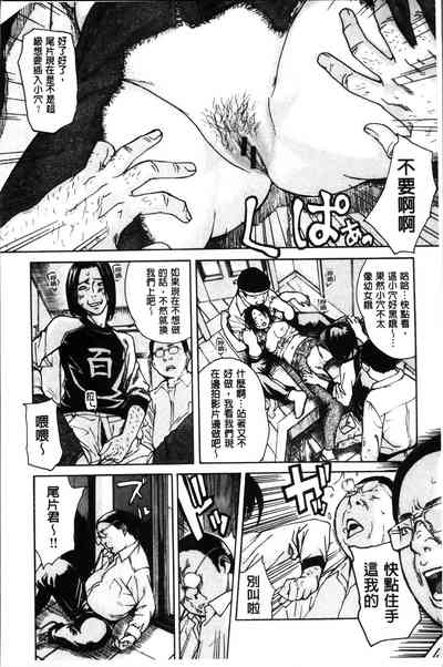 第188頁圖