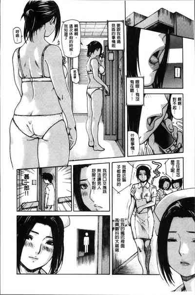 第44頁圖
