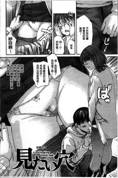 第56頁圖