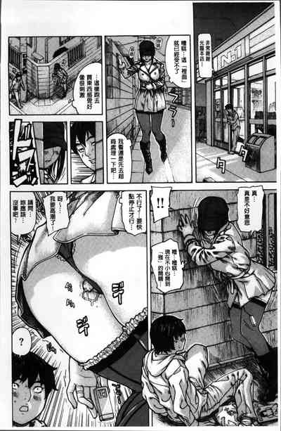 第8頁圖