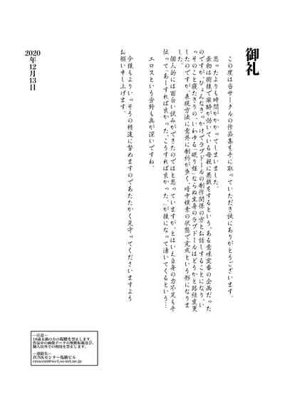 第40页图