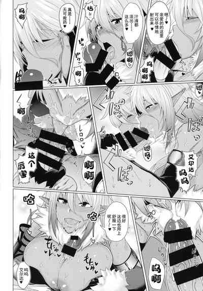 第28頁圖
