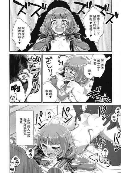 第40頁圖