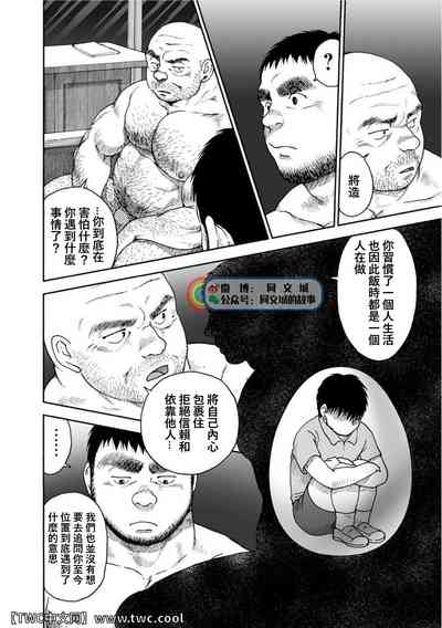 第104頁圖