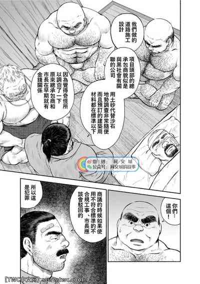 第136頁圖