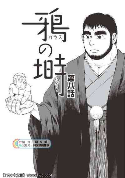 第188頁圖