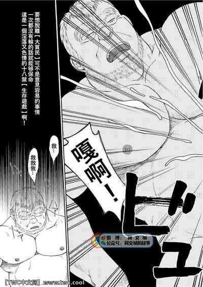 第200頁圖
