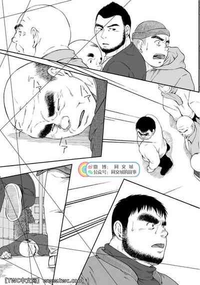第208頁圖