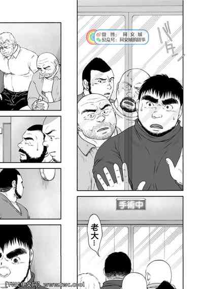 第212頁圖
