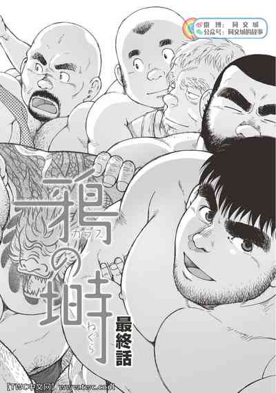 第260頁圖