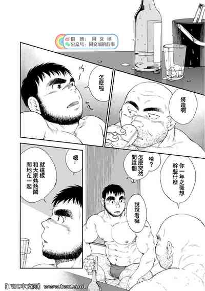 第264頁圖