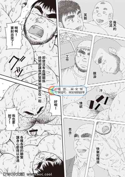 第272頁圖