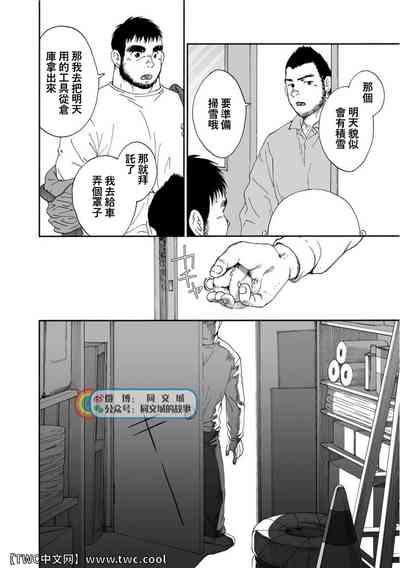 第276頁圖