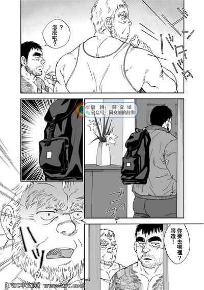 第284頁圖