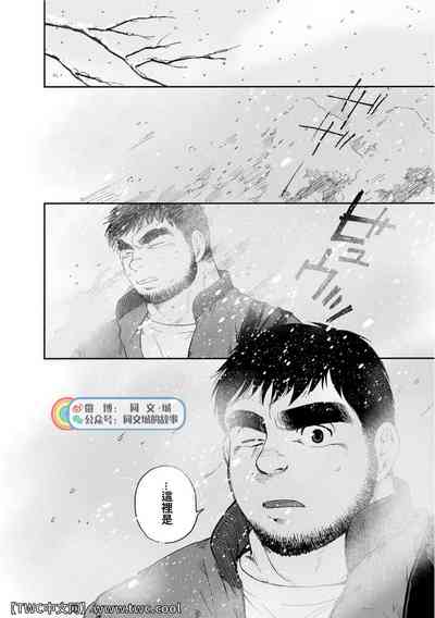 第304頁圖