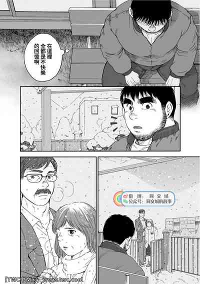 第308頁圖