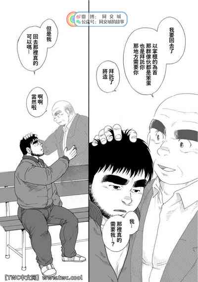 第324頁圖