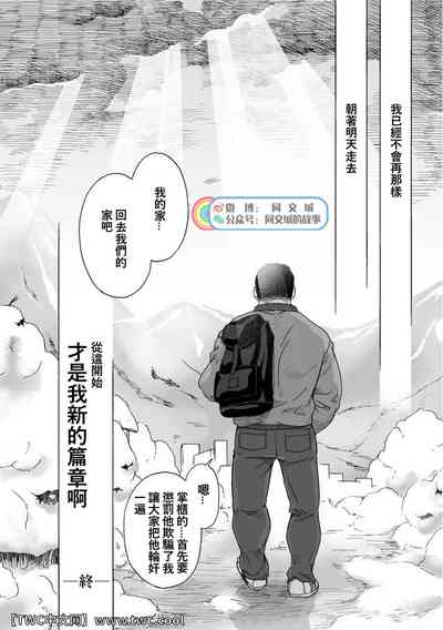 第328頁圖